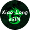 Xiao Long eSIM