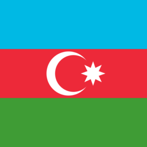 アゼルバイジャン