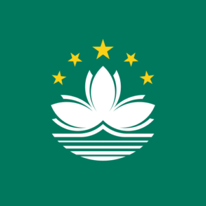 マカオ（中国）