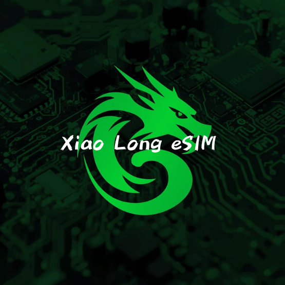 Xiao Long eSIMロゴ