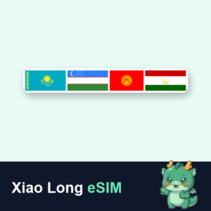 Central Asia 4 Countries 〈Tajikistan〉 (Daily Unlimited - High-Speed Cap)