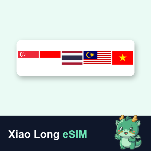 東南アジア 5ヶ国 (データ使い放題プラン・無制限)