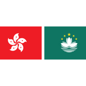 Hong Kong & Macao (Daily Unlimited Plan)