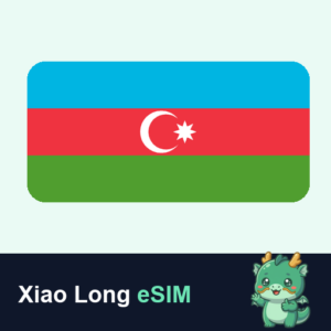 Xiao Long eSIM