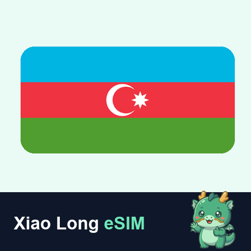 Xiao Long eSIM