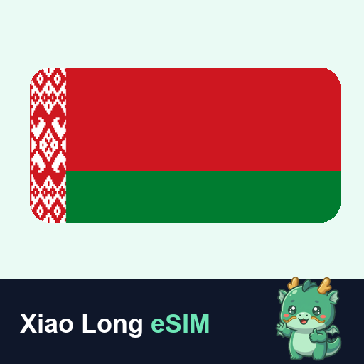 Xiao Long eSIM