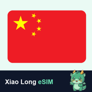 Xiao Long eSIM