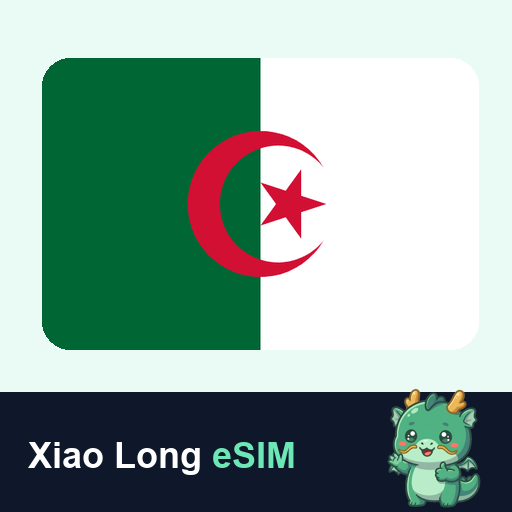 Xiao Long eSIM