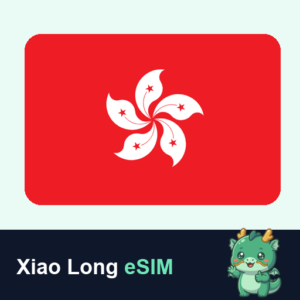 Xiao Long eSIM