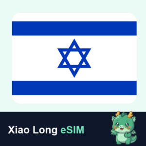 Xiao Long eSIM