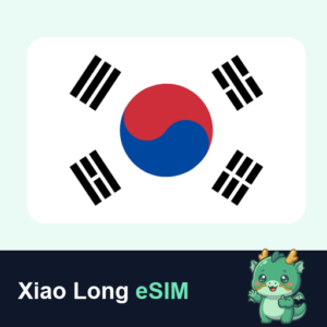 Xiao Long eSIM