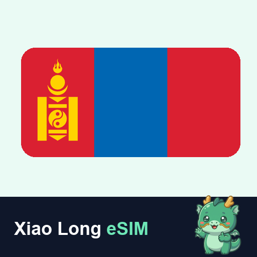 Xiao Long eSIM