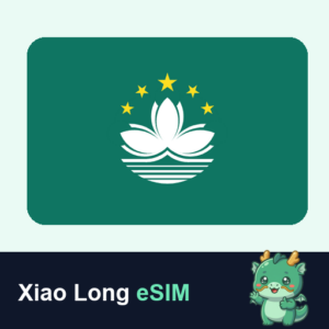 Xiao Long eSIM