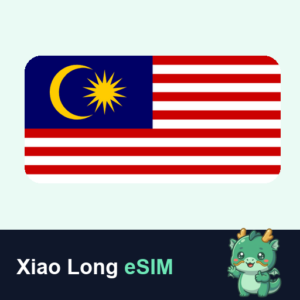 Xiao Long eSIM