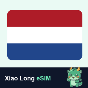 Xiao Long eSIM