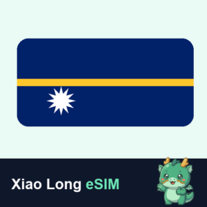 Xiao Long eSIM