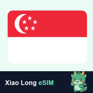 Xiao Long eSIM