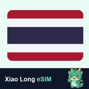 Xiao Long eSIM