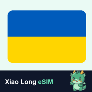 Xiao Long eSIM