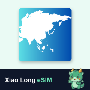 Xiao Long eSIM