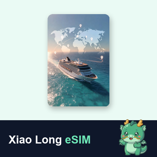 Xiao Long eSIM