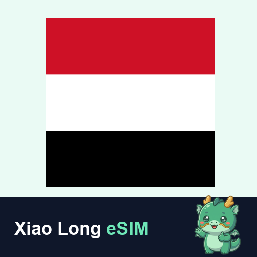Xiao Long eSIM