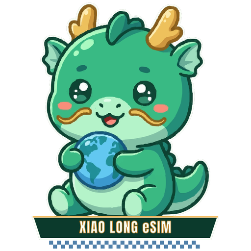 Xiao Long eSIM